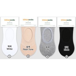 Invisible Cotton Socks - Solid Colors